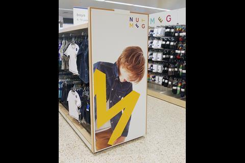 Nutmeg will also feature in sister baby retailer Kiddicare’s six stores